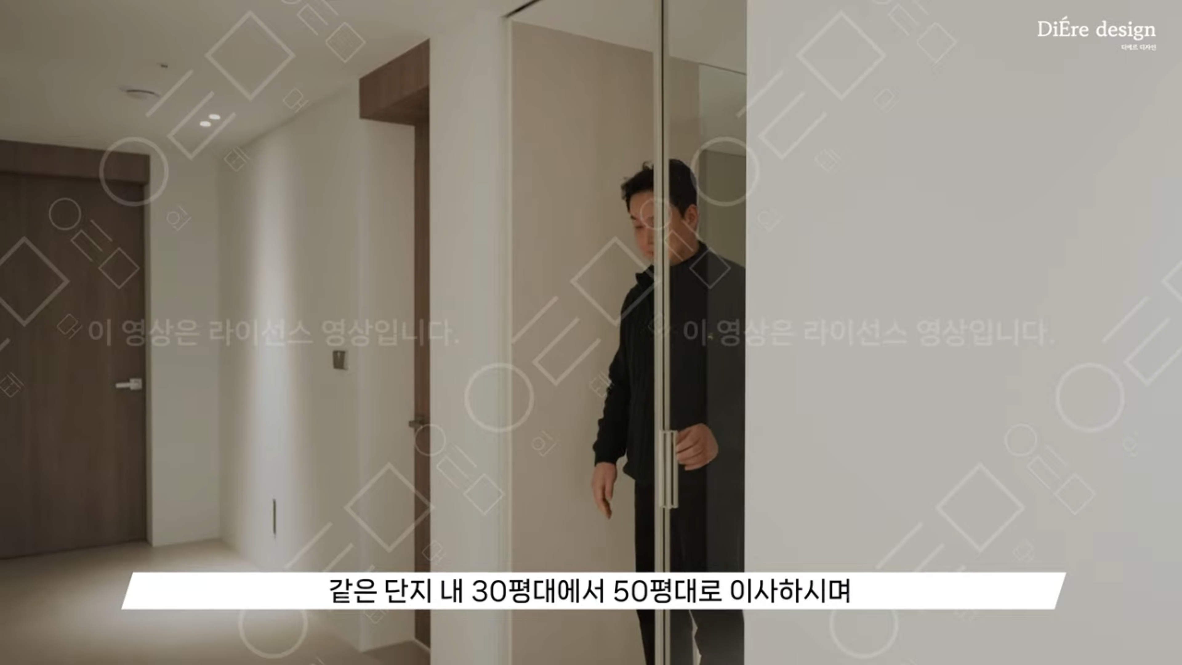 포트폴리오 비디오 썸네일