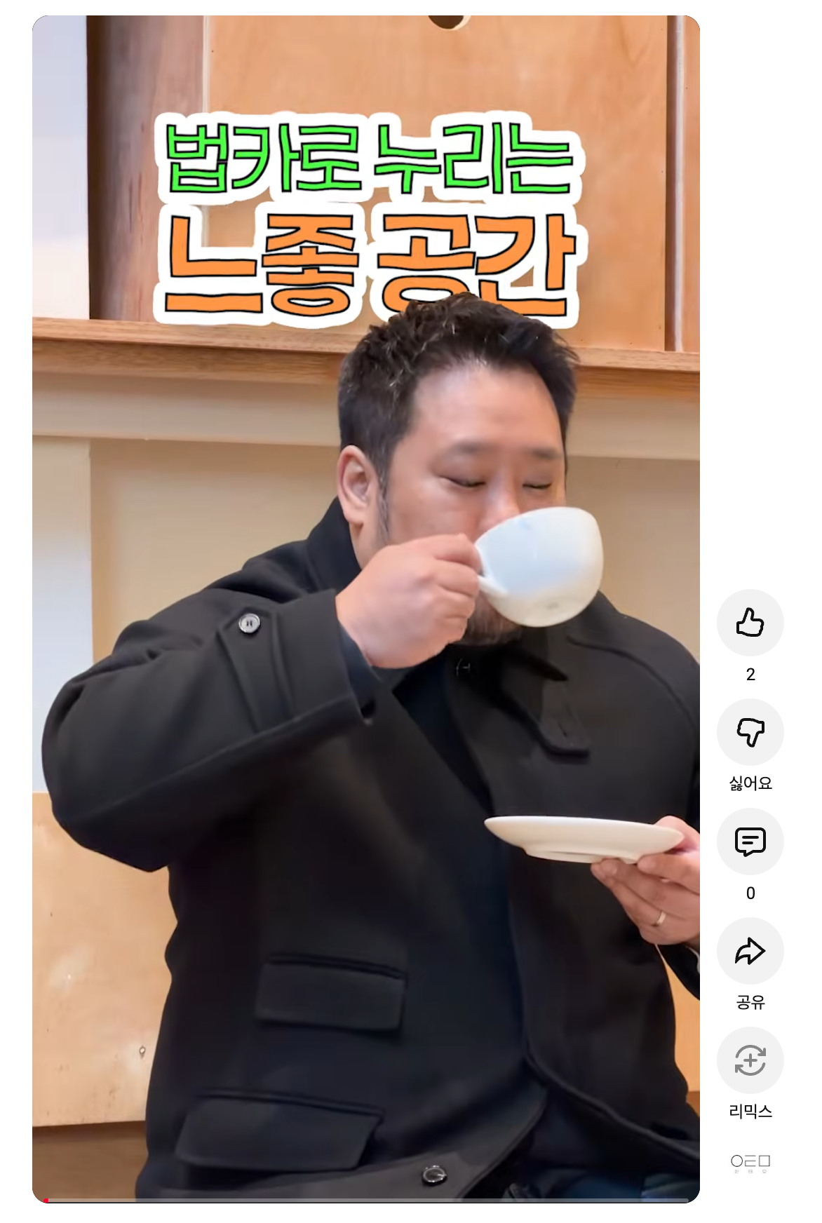포트폴리오 비디오 썸네일