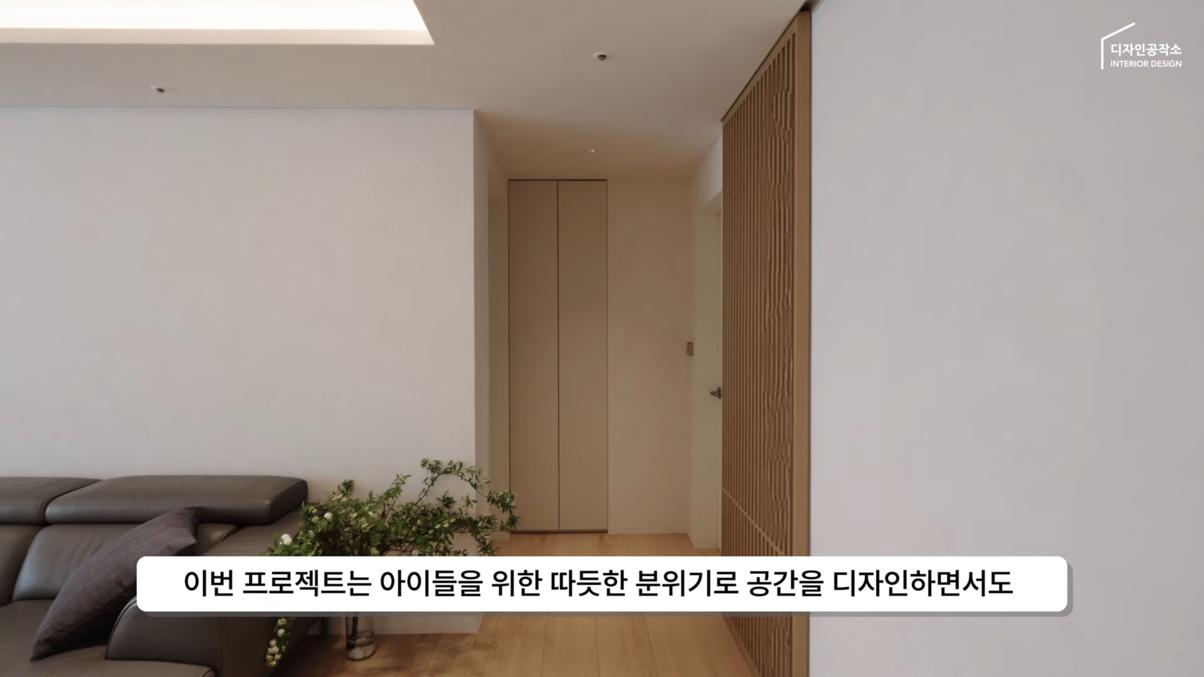 포트폴리오 비디오 썸네일