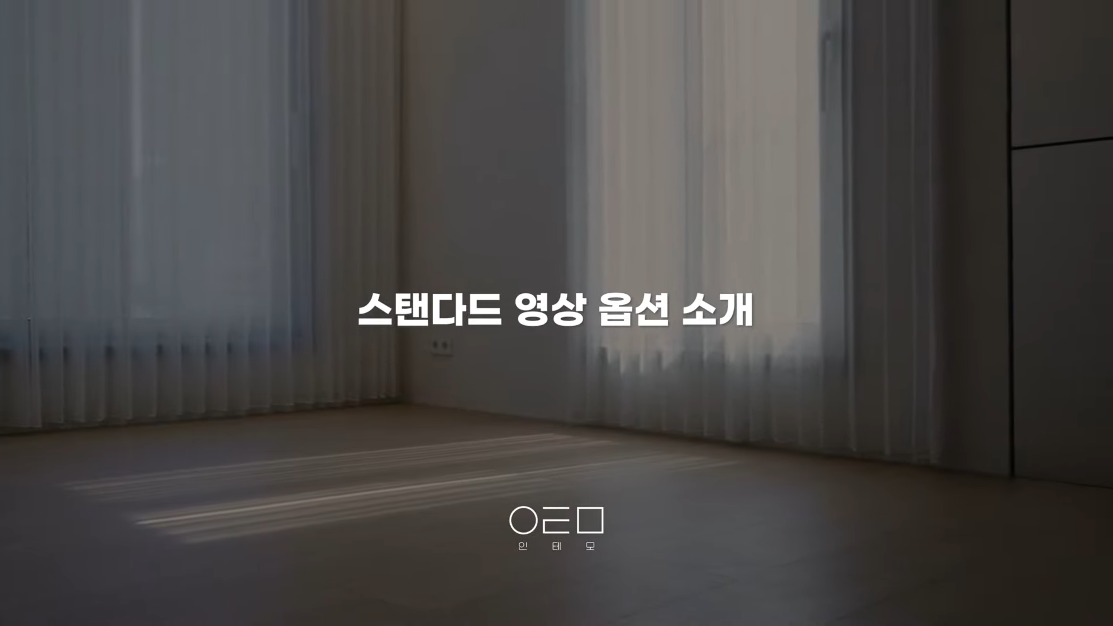 포트폴리오 비디오 썸네일