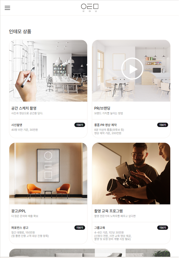 테스트